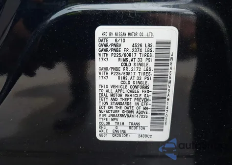 2010 Nissan Rogue Sl z USA, uszkodzony, nr VIN JN8AS5MV8AW147025